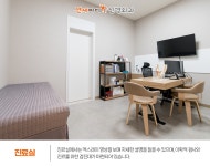 연세마디신경외과의원