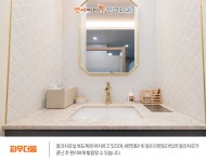 연세마디신경외과의원