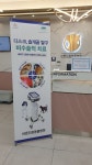 바른진료 동물병원