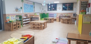 구립난향어린이집