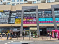 으뜸플러스안경 수원광교점