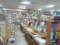 강남기독교백화점