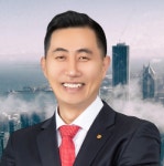 손중기공인중개사사무소