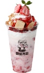 마실커피 영진전문대점