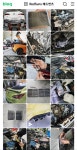 레드썬즈 정비공장