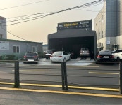 하나자동차서비스카센터