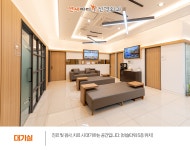 연세마디신경외과의원