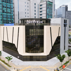 신동탄지구촌교회