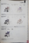 동부케어재가복지센터