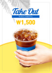 마이크로커피랩