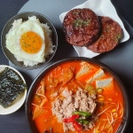 찌개덕후