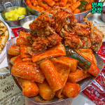 걸작떡볶이치킨 광주문흥두암점