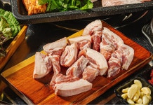 고기가맛있는집