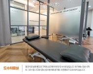 연세마디신경외과의원
