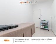 연세마디신경외과의원