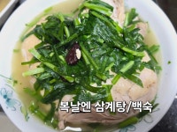부곡써니정육 | 써니네정육점