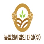 농업회사법인 대성