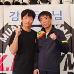 파이널유도멀티짐