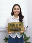 책통클럽 부산연지래미안 프리미엄센터