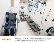 연세마디신경외과의원