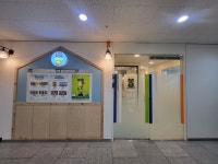 수학여우신하학원 | 미래엔영어수학 신하학원