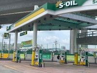 S-OIL 버드에너지 광주제일주유소