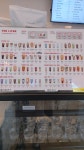 더리터 논산부영점