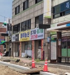 봉이농산