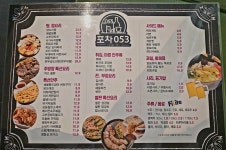 포차053