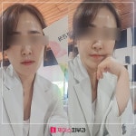 제이스피부과의원
