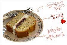 김녕에사는김영훈