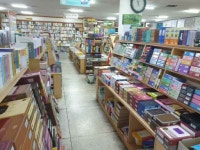 강남기독교백화점