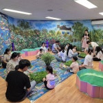 큰동그라미어린이집