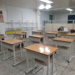 굳셈수학교습소