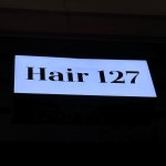 헤어 127
