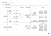 세교복지타운 수영장