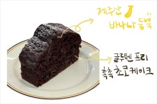 김녕에사는김영훈