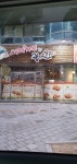 쌔떼치킨 꾸버불라