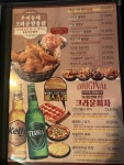 크라운호프 광주운암점