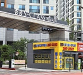 중흥에듀시티 월드공인중개사사무소