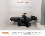 연세마디신경외과의원