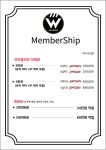 세븐데이즈 슈가왁싱 대전 롯데점