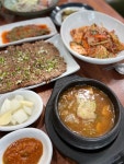 솔마루멧돼지촌 울산주전점