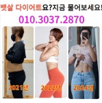 후기