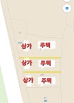 손중기공인중개사사무소