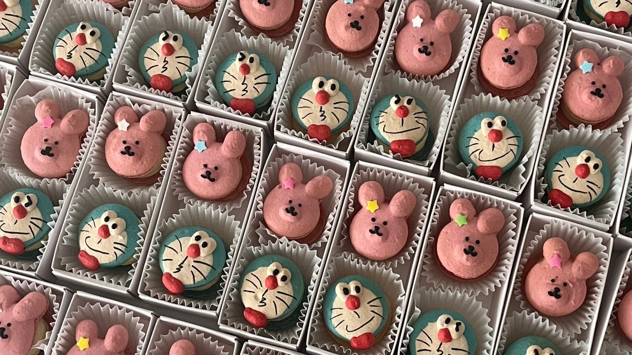 뀨카롱