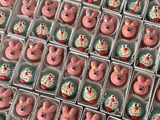뀨카롱