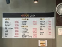 자매전집