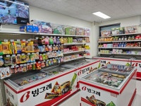 하하아이스365 오송파라곤2차점