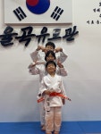 율곡유도관
